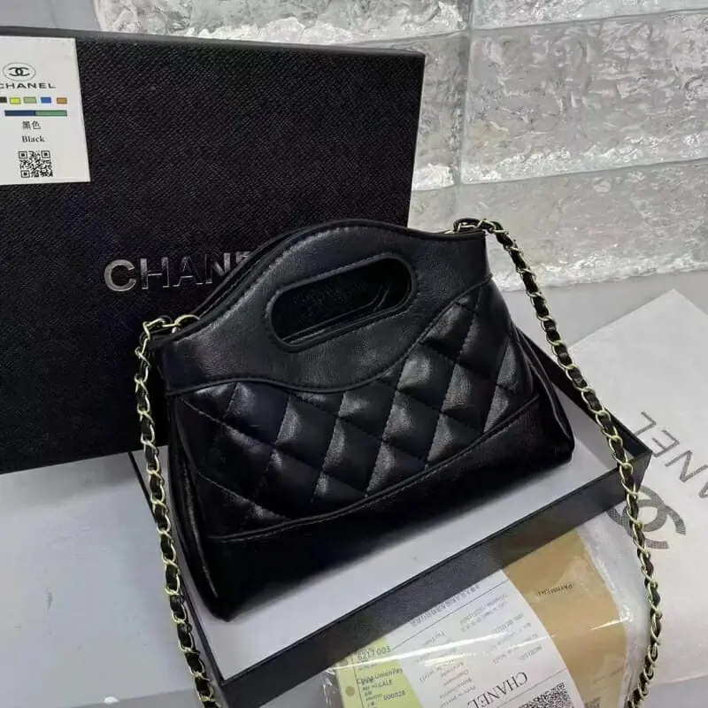 chanel mini sac a main pour femme s_12267153